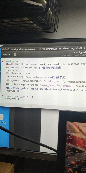 20216222043.png