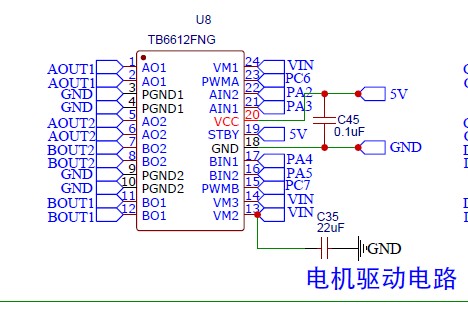 TB6612.jpg
