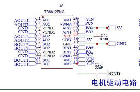 TB6612.jpg